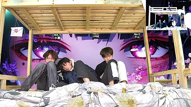 Snapshot of xiaohuangren01 chatting on February 2026 01:32:02 PM xiaohuangren01 online show from February 2026 01:32:02 PM