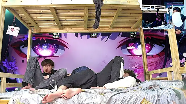 Snapshot of xiaohuangren01 chatting on February 2026 01:58:02 PM xiaohuangren01 online show from February 2026 01:58:02 PM