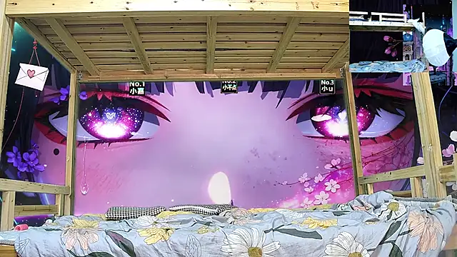 Snapshot of xiaohuangren01 chatting on February 2026 01:09:02 AM xiaohuangren01 online show from February 2026 01:09:02 AM