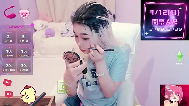 cu003 online show from April 2026 10:05:01 AM