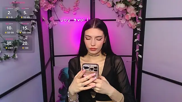 Snapshot of Kelly__Bunny chatting on July 2026 02:34:01 PM Kelly Bunny online show from July 2026 02:34:01 PM