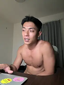 Yooo17 online show from March 2026 03:45:01 PM