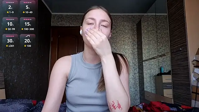 Snapshot of MousyHello chatting on February 2026 05:24:01 AM MousyHello online show from February 2026 05:24:01 AM