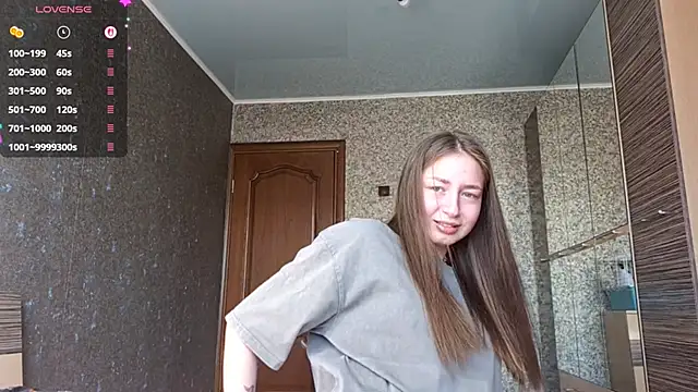 Snapshot of MousyHello chatting on March 2026 07:26:02 AM MousyHello online show from March 2026 07:26:02 AM