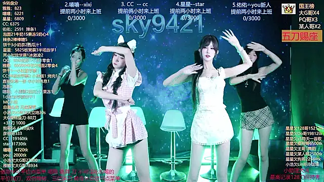 cy77096 online show from July 2026 10:33:01 AM