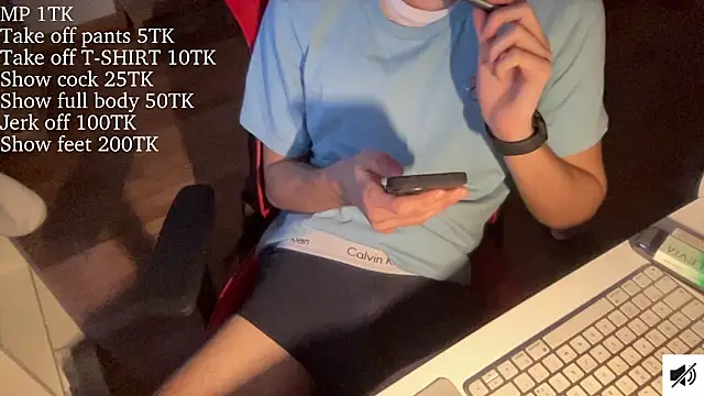 lukee000 online show from February 2026 04:11:02 PM