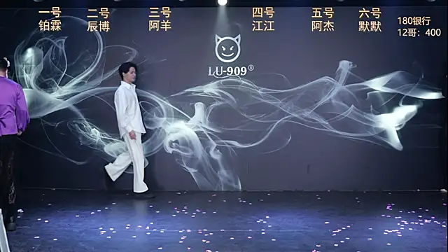 Snapshot of MS-180- chatting on January 2026 10:09:02 AM MS-180- online show from January 2026 10:09:02 AM