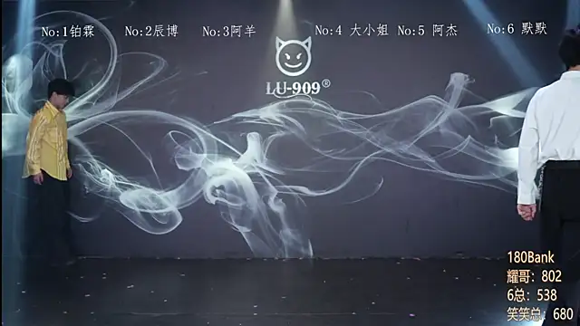 Snapshot of MS-180- chatting on January 2026 10:08:02 AM MS-180- online show from January 2026 10:08:02 AM