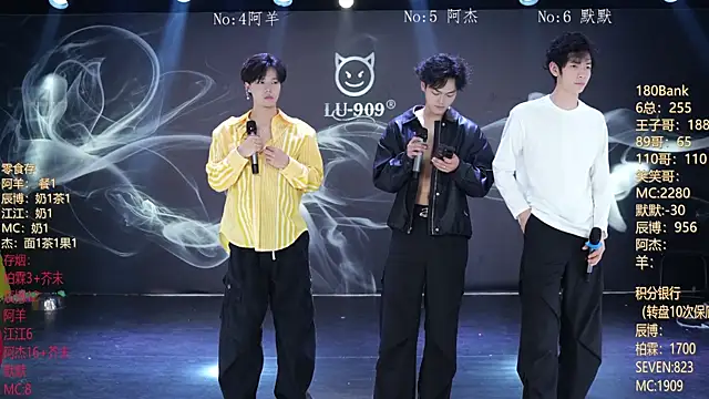 Snapshot of MS-180- chatting on February 2026 10:24:01 AM MS-180- online show from February 2026 10:24:01 AM