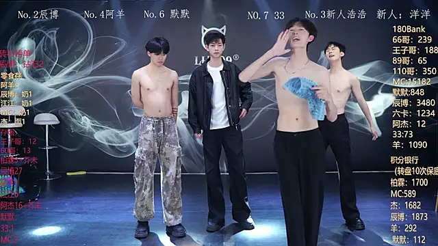 Snapshot of MS-180- chatting on March 2026 10:39:01 AM MS-180- online show from March 2026 10:39:01 AM