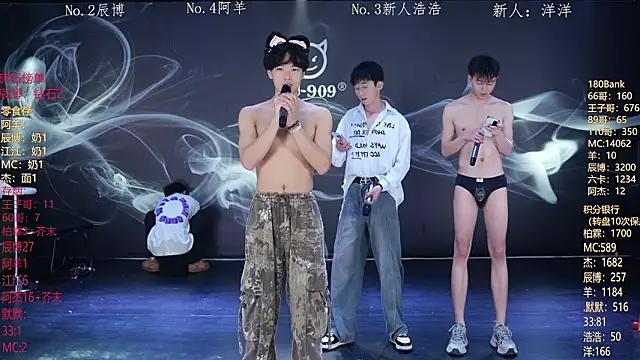 Snapshot of MS-180- chatting on March 2026 10:11:02 AM MS-180- online show from March 2026 10:11:02 AM