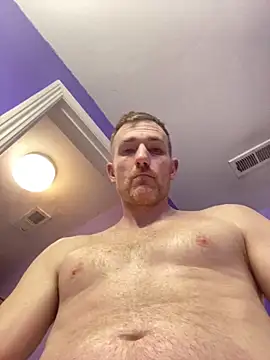 Snapshot of Rumndo1 chatting on February 2026 05:08:02 AM Rumndo1 online show from February 2026 05:08:02 AM