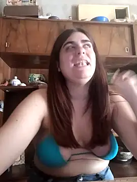 Snapshot of CherryRabitt chatting on February 2026 04:51:02 PM CherryRabitt online show from February 2026 04:51:02 PM