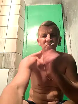 Snapshot of andrei73200 chatting on February 2026 04:16:01 PM andrei73200 online show from February 2026 04:16:01 PM