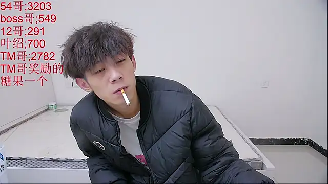 paofu-001 online show from April 2026 10:13:01 AM