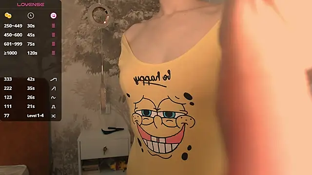 Hiaru Cutie online show from November 2025 05:40:01 AM