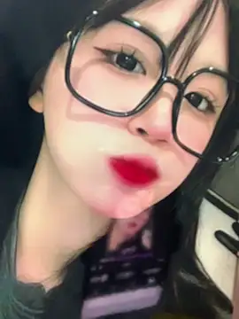 Snapshot of Nana-mup chatting on February 2026 10:36:02 PM Nana-mup online show from February 2026 10:36:02 PM