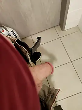 Snapshot of Halunja chatting on February 2026 07:40:01 AM Halunja online show from February 2026 07:40:01 AM