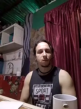 Snapshot of AxelFrost chatting on February 2026 12:43:02 PM AxelFrost online show from February 2026 12:43:02 PM