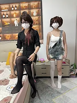 dingding-520 online show from June 2026 04:05:01 AM