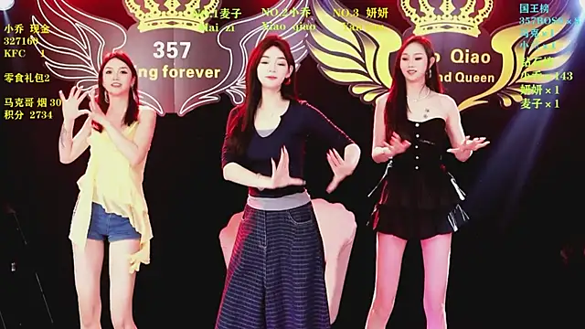 Lucky aixi online show from April 2026 01:10:01 AM