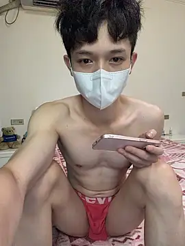 Snapshot of llkiki chatting on June 2026 04:31:01 AM llkiki online show from June 2026 04:31:01 AM