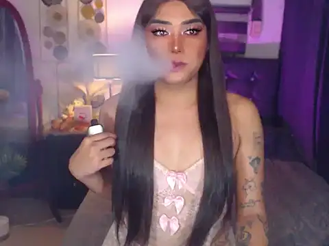 Katezorah online show from January 2026 07:11:01 PM