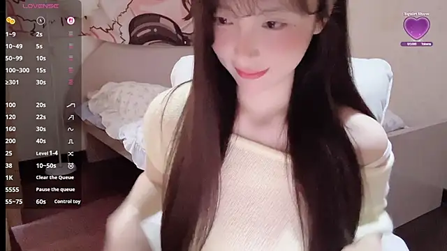 Xiaoyun 6666 online show from March 2026 05:51:01 AM