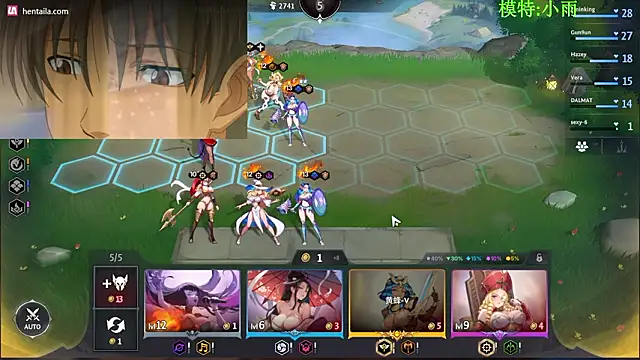 Snapshot of GX-01 chatting on February 2026 10:45:02 AM GX-01 online show from February 2026 10:45:02 AM