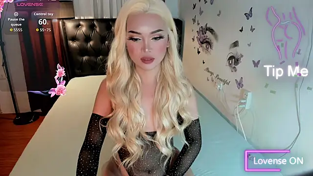 Akiraaaa Sky online show from February 2026 03:10:01 PM