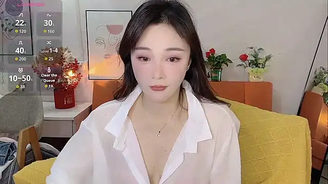 Snapshot of Lisa-295188 chatting on February 2026 07:12:01 AM Lisa-295188 online show from February 2026 07:12:01 AM