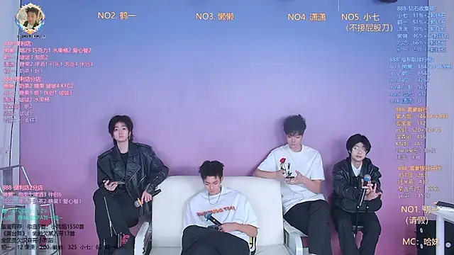 TNT-888 online show from March 2026 07:01:01 AM