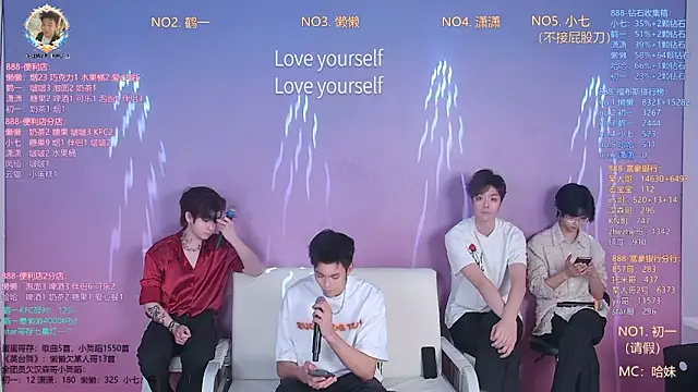 TNT-888 online show from March 2026 11:14:01 AM