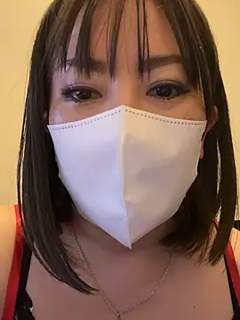 Mitsuco surflady online show from April 2026 02:50:01 PM