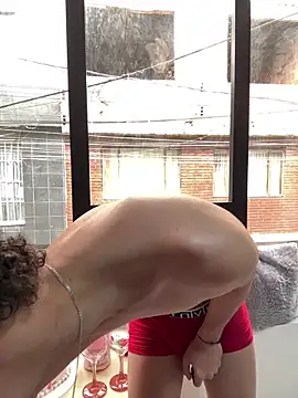 Snapshot of yoursexyjose chatting on February 2026 07:10:01 PM yoursexyjose online show from February 2026 07:10:01 PM