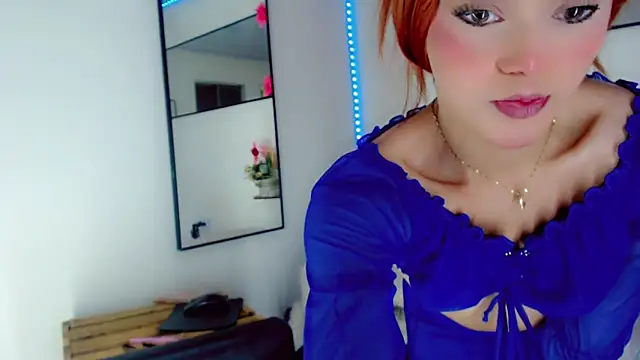 NathalialLooes online show from May 2026 11:26:02 AM
