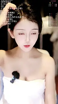 xiaomoli928 online show from May 2026 09:09:02 PM