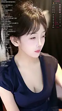 xiaomoli928 online show from June 2026 07:27:02 PM