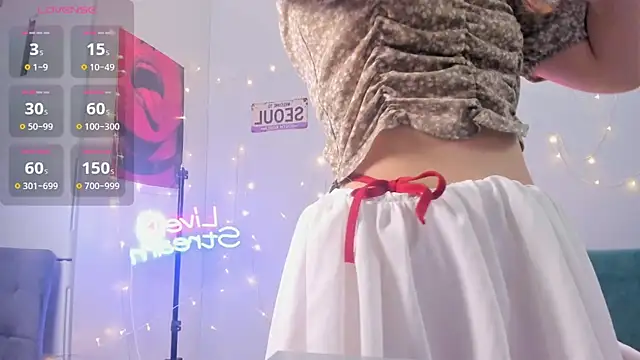 Snapshot of leehaeun7 chatting on February 2026 08:13:01 PM leehaeun7 online show from February 2026 08:13:01 PM