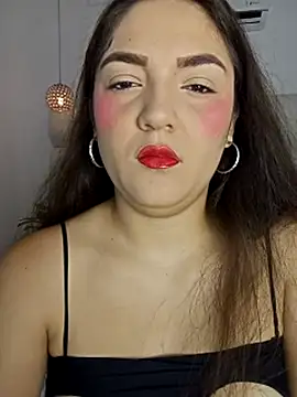 Dakota Hills online show from March 2026 07:41:02 PM