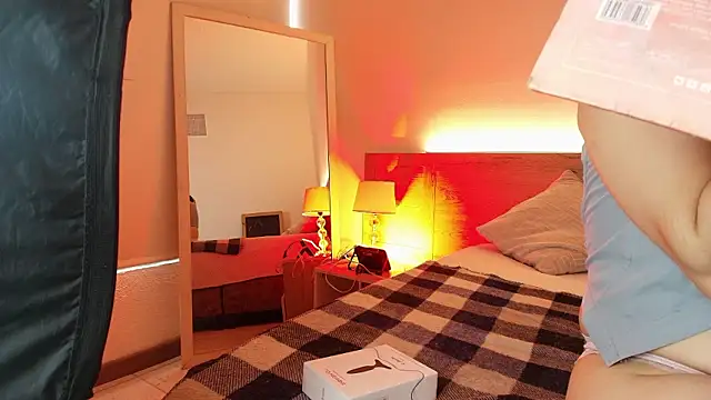 Lia Nova online show from March 2026 08:56:01 PM