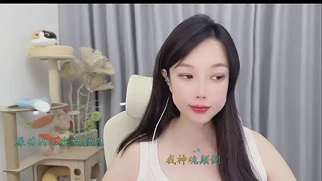 Snapshot of Yumi_yuni chatting on May 2026 01:49:02 PM Yumi yuni online show from May 2026 01:49:02 PM