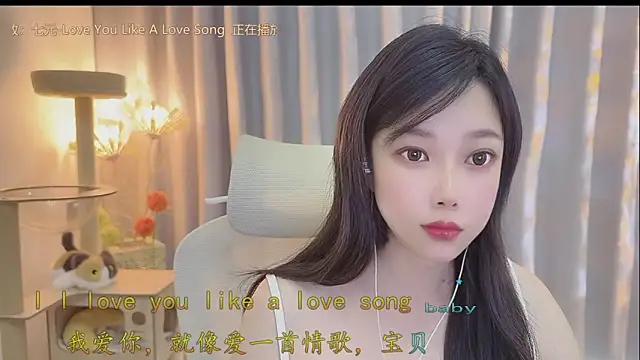 Snapshot of Yumi_yuni chatting on June 2026 01:18:02 AM Yumi yuni online show from June 2026 01:18:02 AM