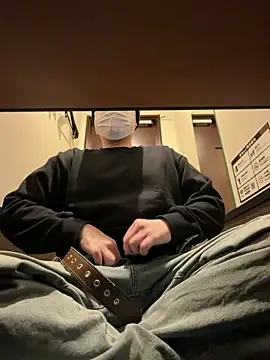 Snapshot of yuuuuusuke00 chatting on February 2026 02:17:02 AM yuuuuusuke00 online show from February 2026 02:17:02 AM