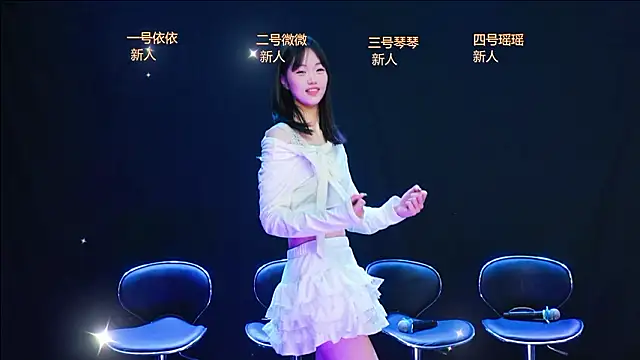 Snapshot of LittleHotgirl5 chatting on March 2026 06:14:02 PM LittleHotgirl5 online show from March 2026 06:14:02 PM