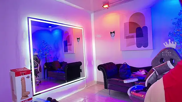 Snapshot of Madame_scarlett chatting on February 2026 11:25:01 AM Madame scarlett online show from February 2026 11:25:01 AM