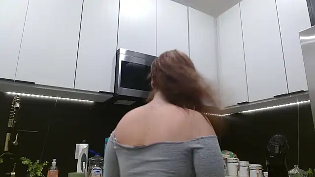 HazelSkyesChat online show from April 2026 05:29:01 PM