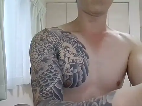 Snapshot of K0U-123 chatting on June 2026 05:32:02 AM K0U-123 online show from June 2026 05:32:02 AM