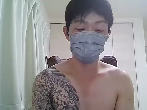 Snapshot of K0U-123 chatting on June 2026 03:03:01 PM K0U-123 online show from June 2026 03:03:01 PM