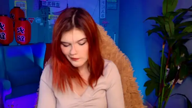 EllieFoxy online show from February 2026 09:46:01 AM